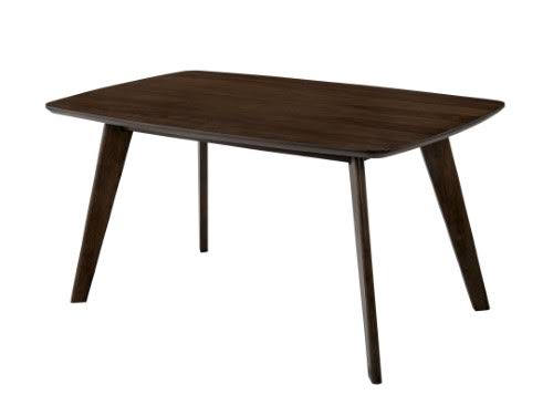 Gray Walnut Dining Table Z964