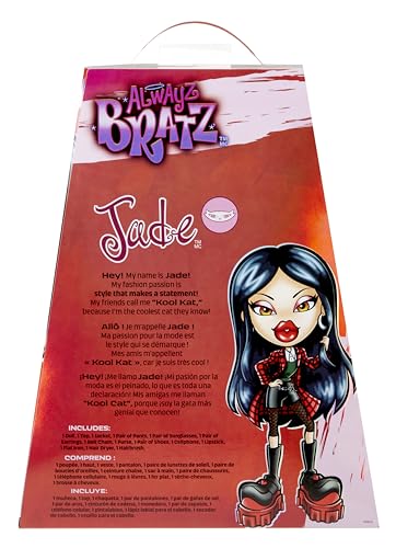 Jade Fashion Doll with 14 Accessories and Poster J2814