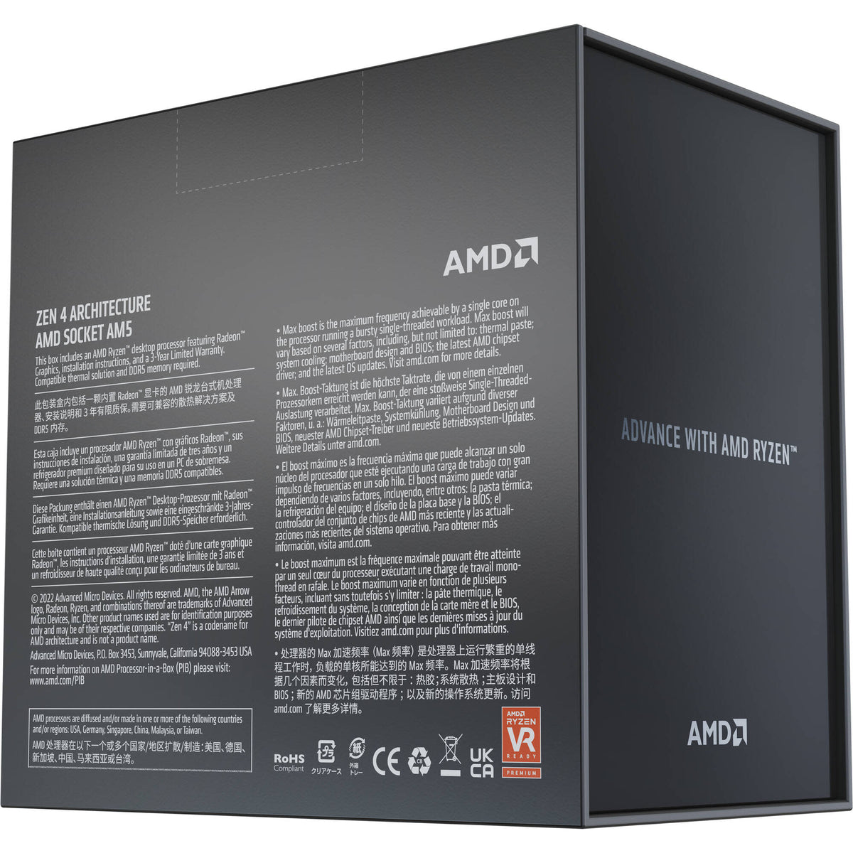 12-Core 4.7 GHz Socket AM5 Desktop Processor C256