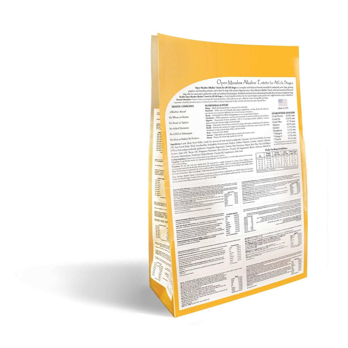 Holistic Dry Dog Food G623453