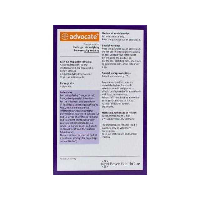Large Cat Pet Supplies U61617