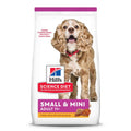 Small Dog Food B375878