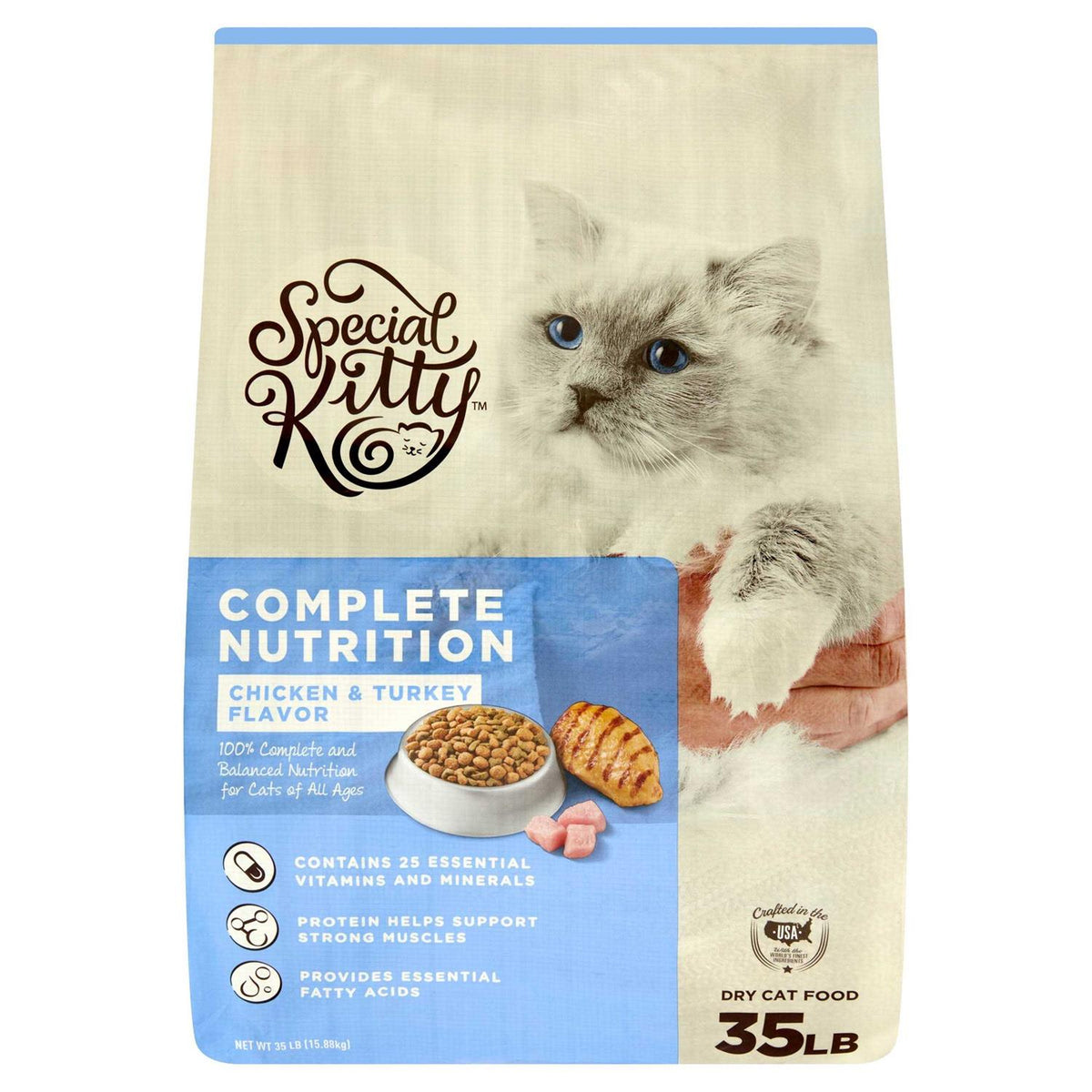 Dry Cat Food N44129