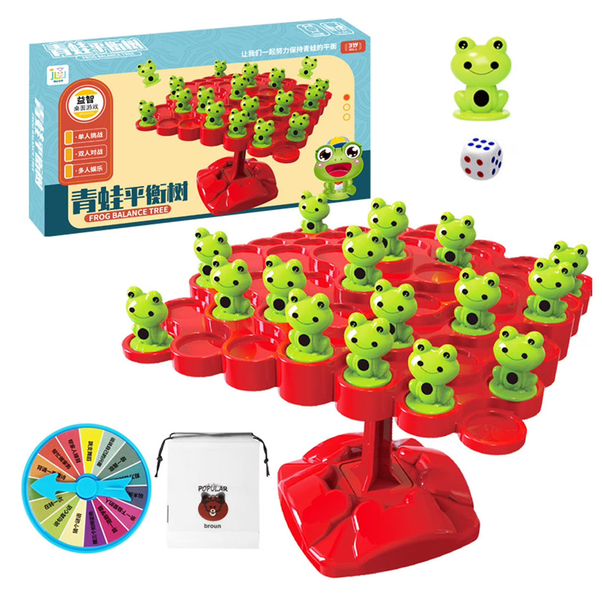 Frog Balance Counting Toys Board Game P149266
