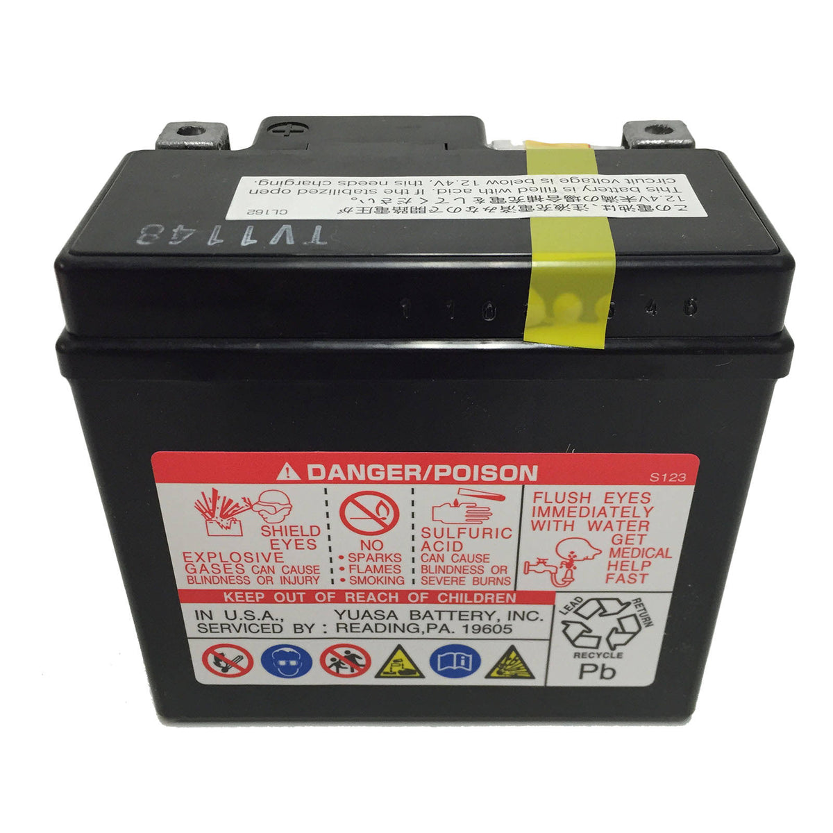 YTZ7S Factory Activated AGM Battery V8855