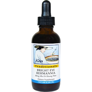 2 fl. oz. B1828