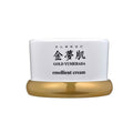 Emollient Cream T482145