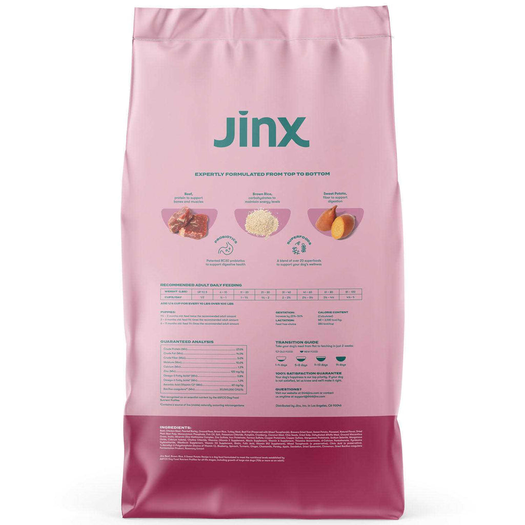 Brown Rice & Sweet Potato Dry Dog Food N12485