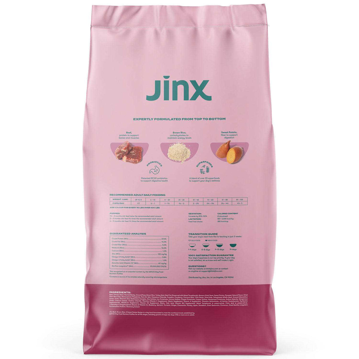 Brown Rice & Sweet Potato Dry Dog Food N12485