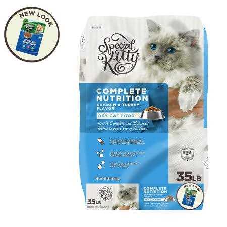 Dry Cat Food N44129